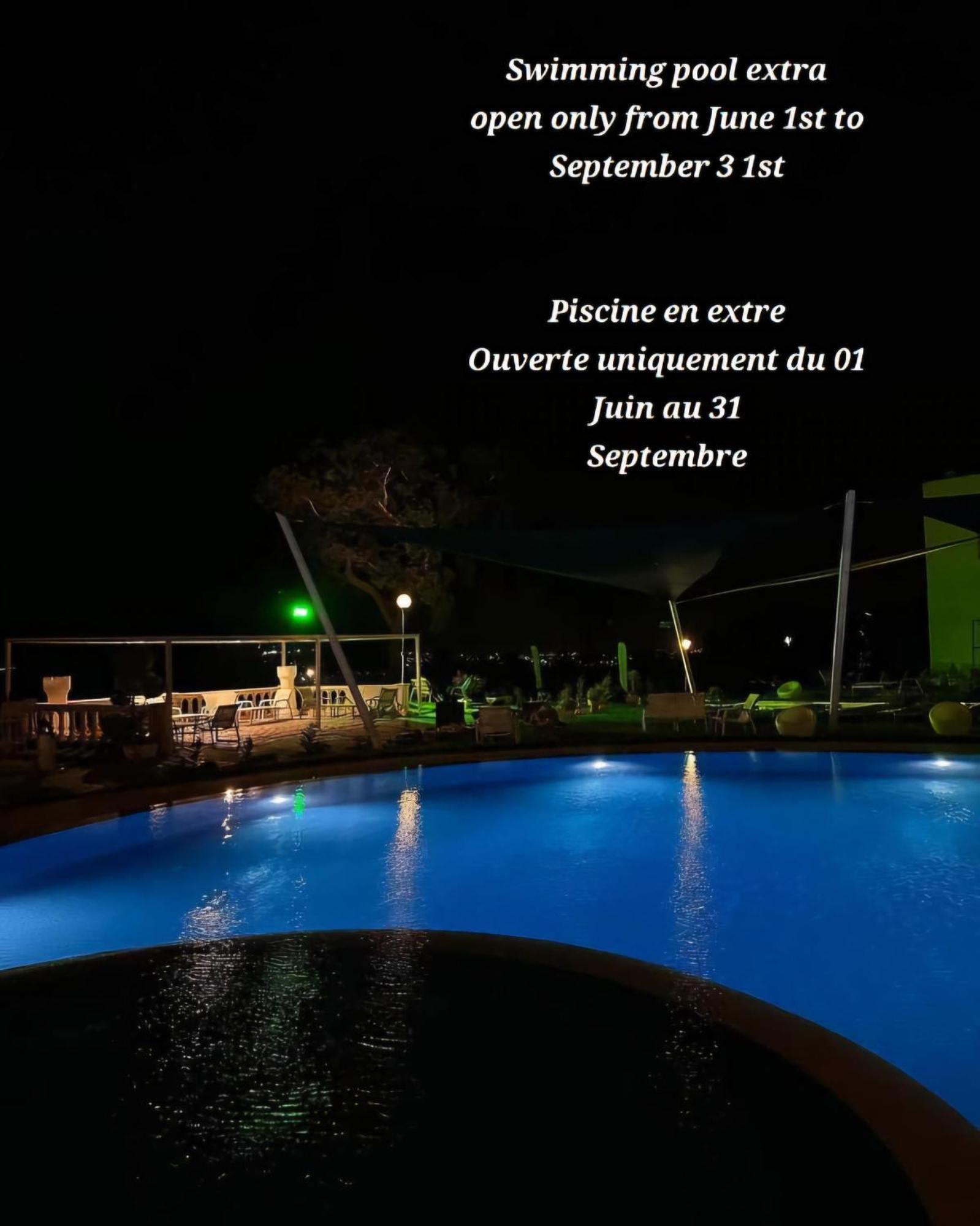 Duplex Bien Equipe Securise Avec Jardin Et Veranda La Marsa Esterno foto